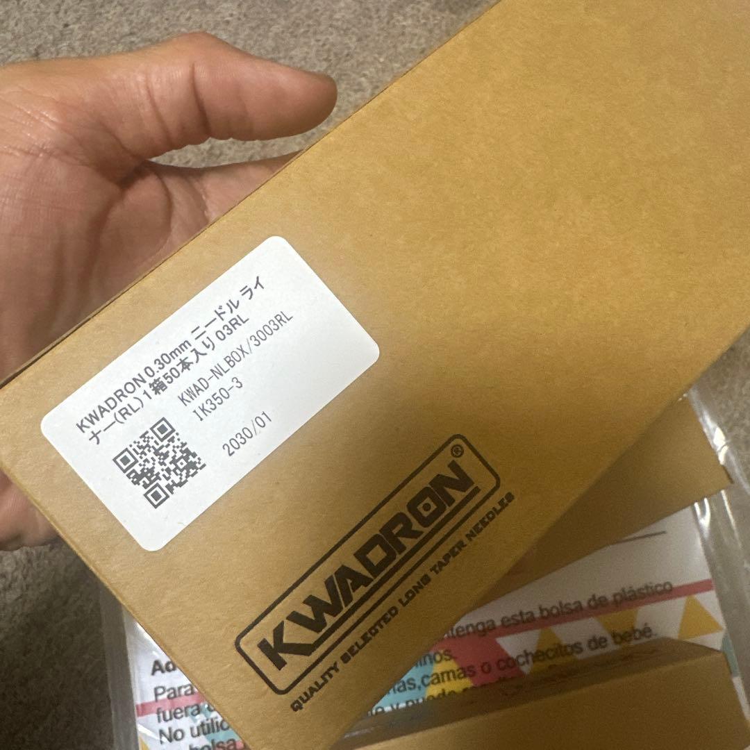 KWADRON0.30mmニードルライナー 03RL /07RL / 09RL