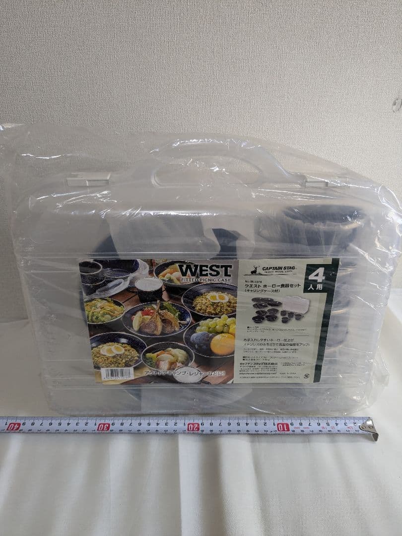 新品未使用 CAPTAIN STAG ウエスト ホーロー食器セット 2セット