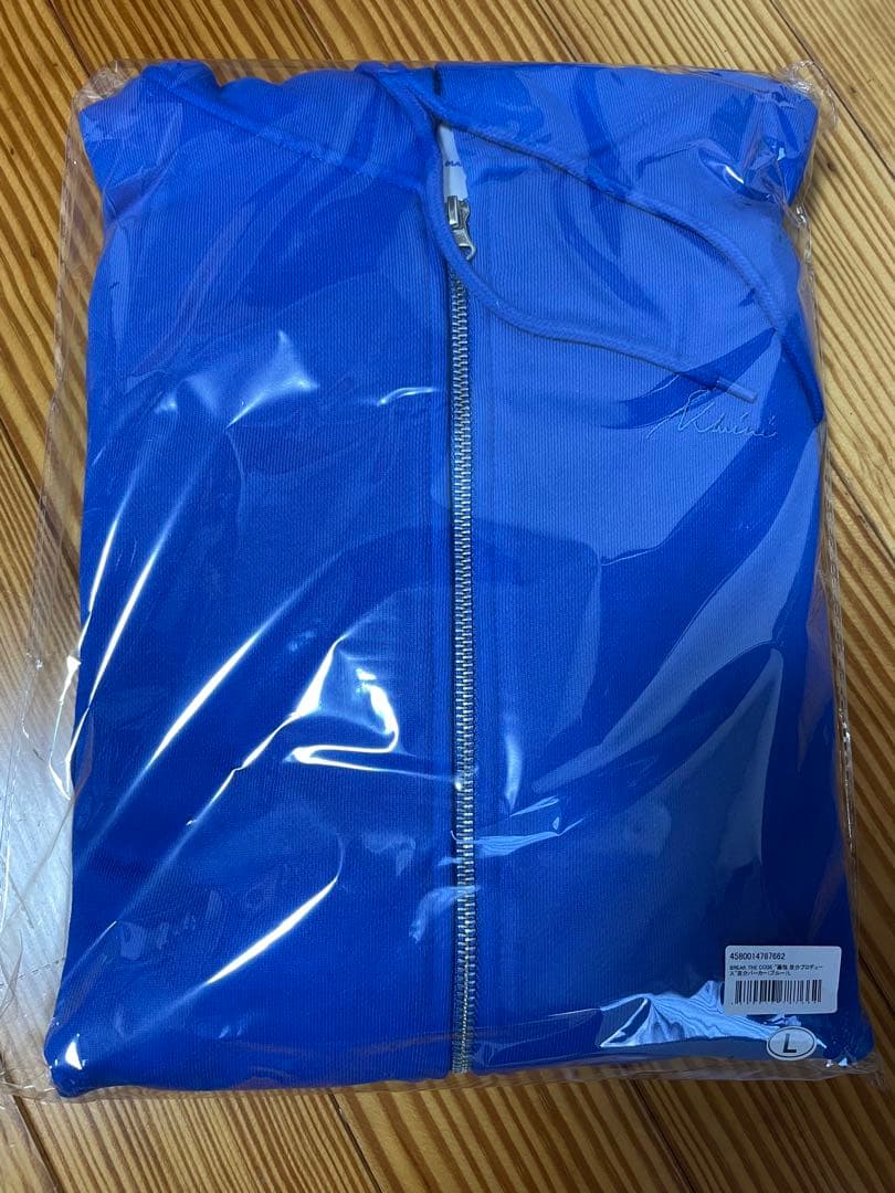 INI 京介パーカー Ｌ　青