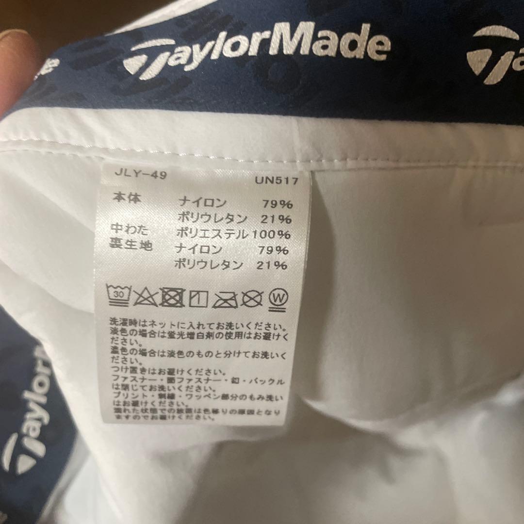 テーラーメイド　中綿、防風パンツ　Mサイズ　ホワイト