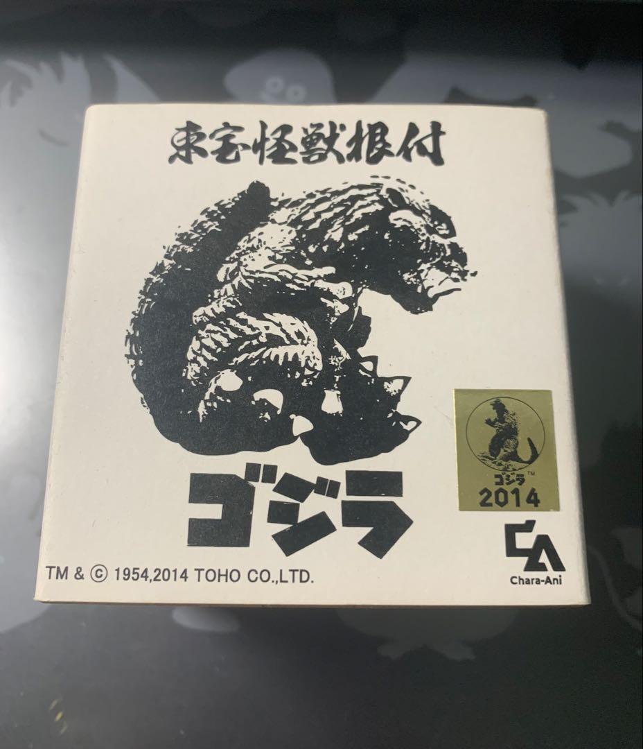 東宝怪獣根付　初代ゴジラ　木札　木箱付き　ゴジラ　1954　新品未使用品