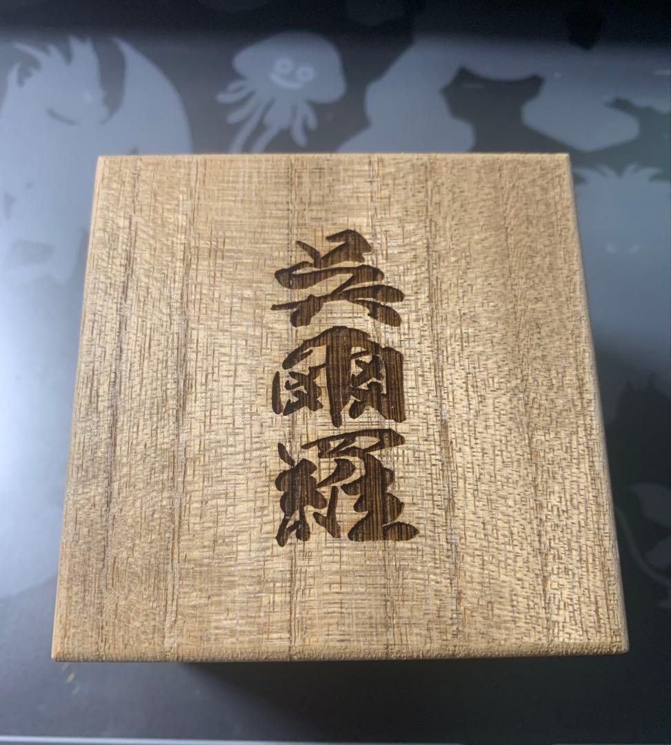 東宝怪獣根付　初代ゴジラ　木札　木箱付き　ゴジラ　1954　新品未使用品