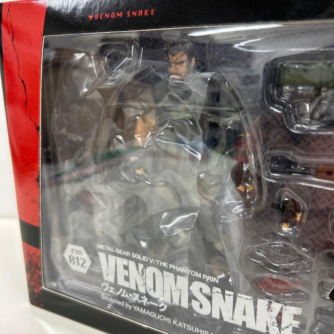メタルギアソリッド 海洋堂 フィギュア ヴェノム・スネーク rm-012