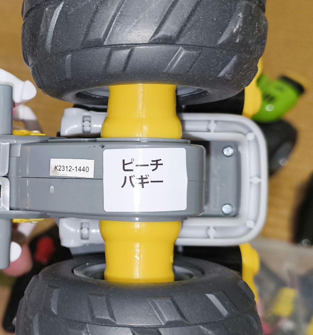 【美品・ほぼ未使用】マリオカートラジコン バギー マリオ＆ヨッシー＆ピーチ３台