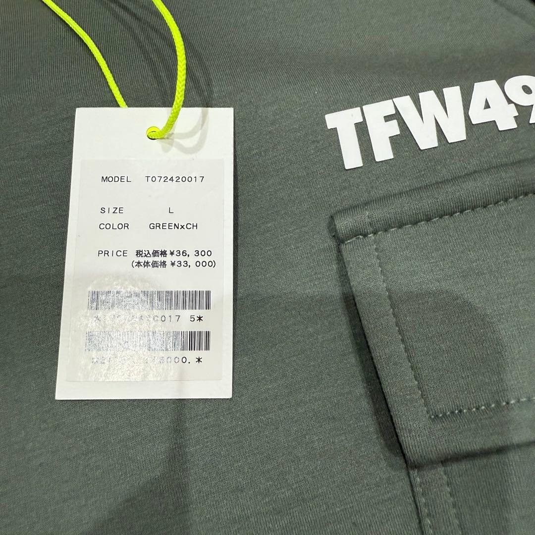 メンズウェア TFW49 CARDBOARD MATERIAL CARGO PANTS L