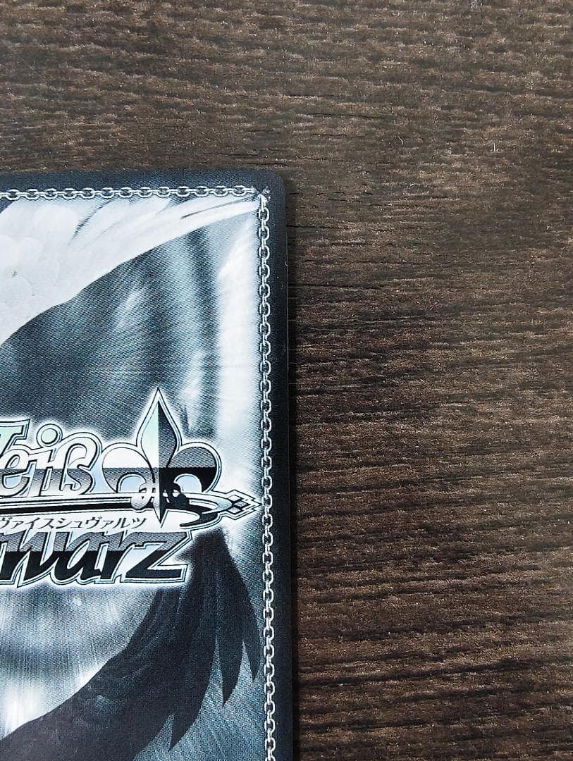 WS NIKKE アニス スパークリングサマー NIK/S117-002SP