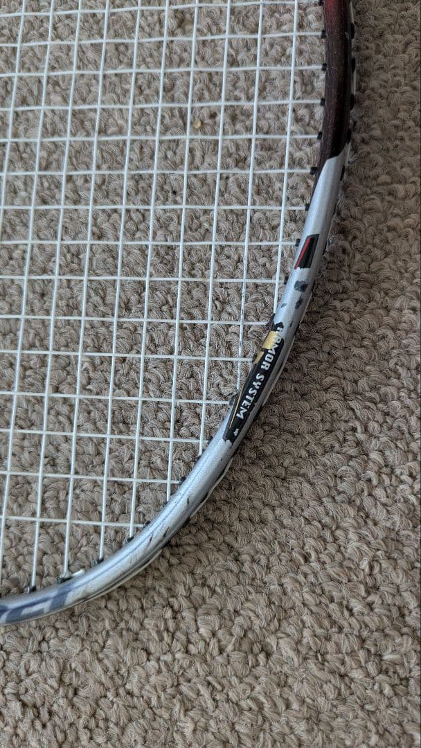 ARMORTEC 900 POWER バドミントンラケット