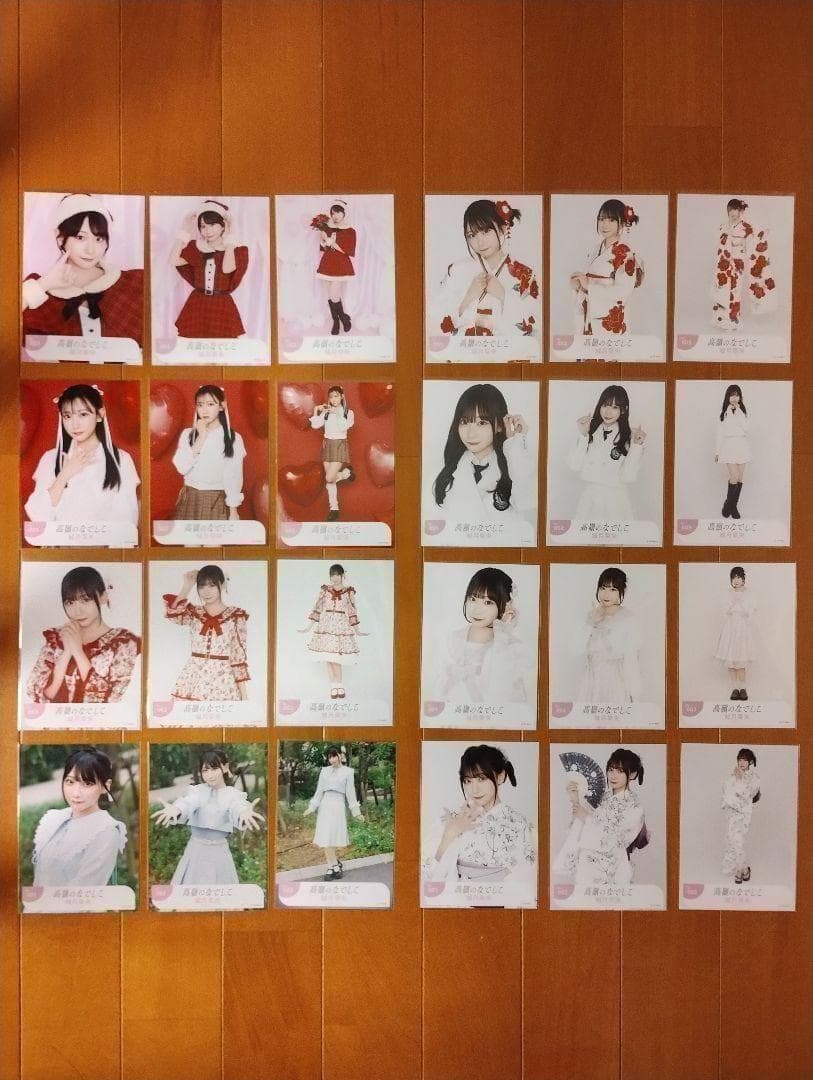 美品!![高嶺のなでしこ]城月菜央 公式生写真28コンプ!!