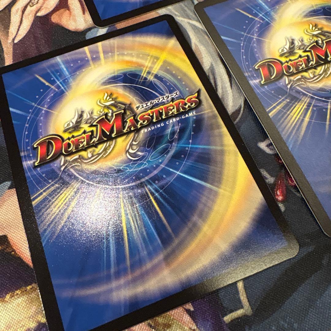 CRYMAXジャオウガ 20thB クライマックスジャオウガ デュエルマスターズ