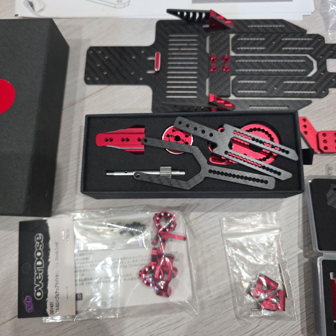 ラジコンシャーシ