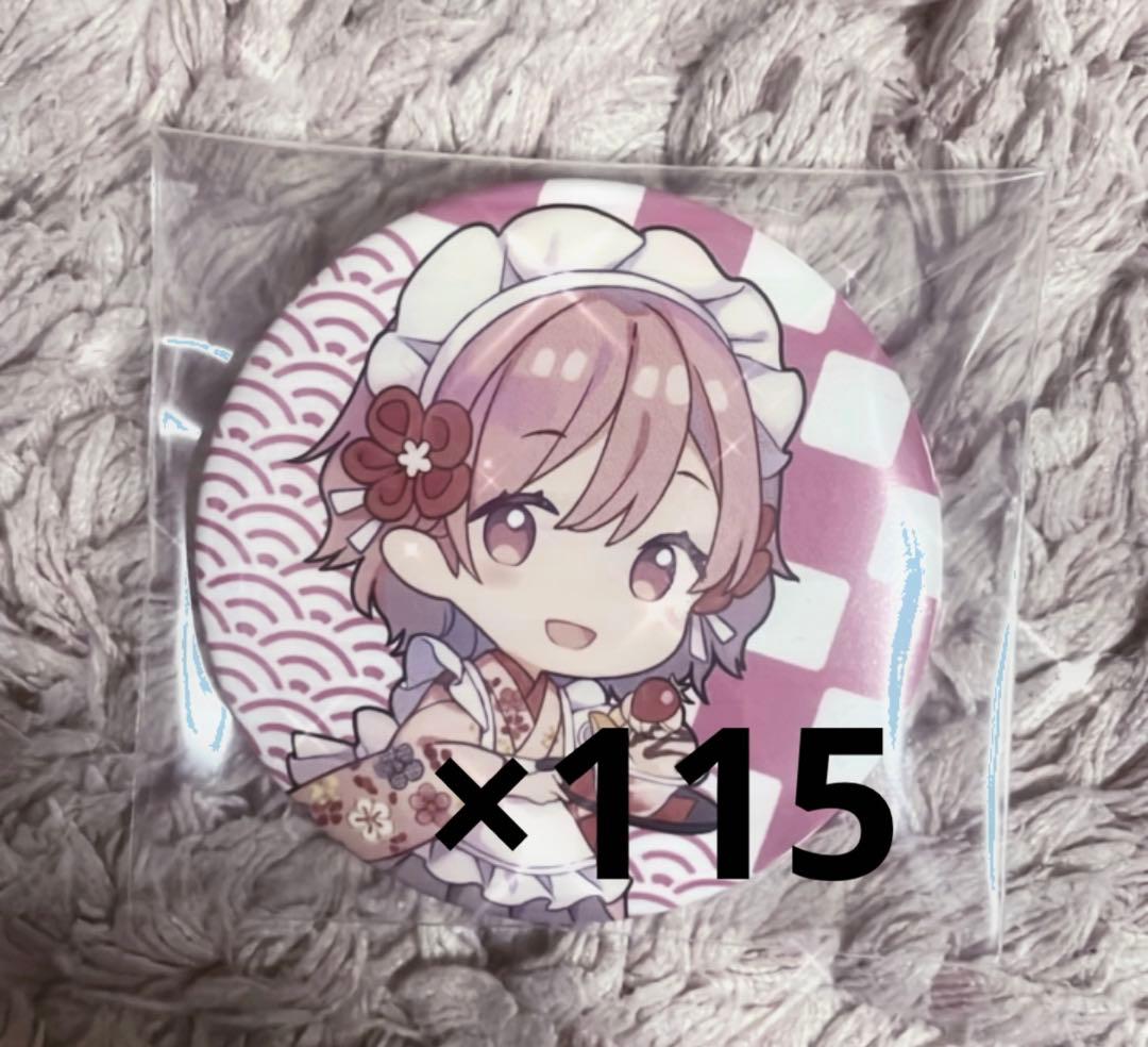 nqrse なるせ ひきフェス2018