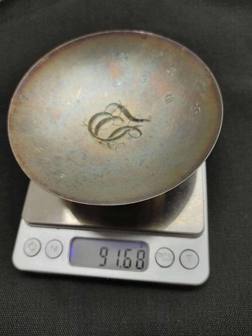 ☆ 純銀 SILVER ☆ 銀盃 銀杯 2点☆総重量約139グラム☆全て刻印あり