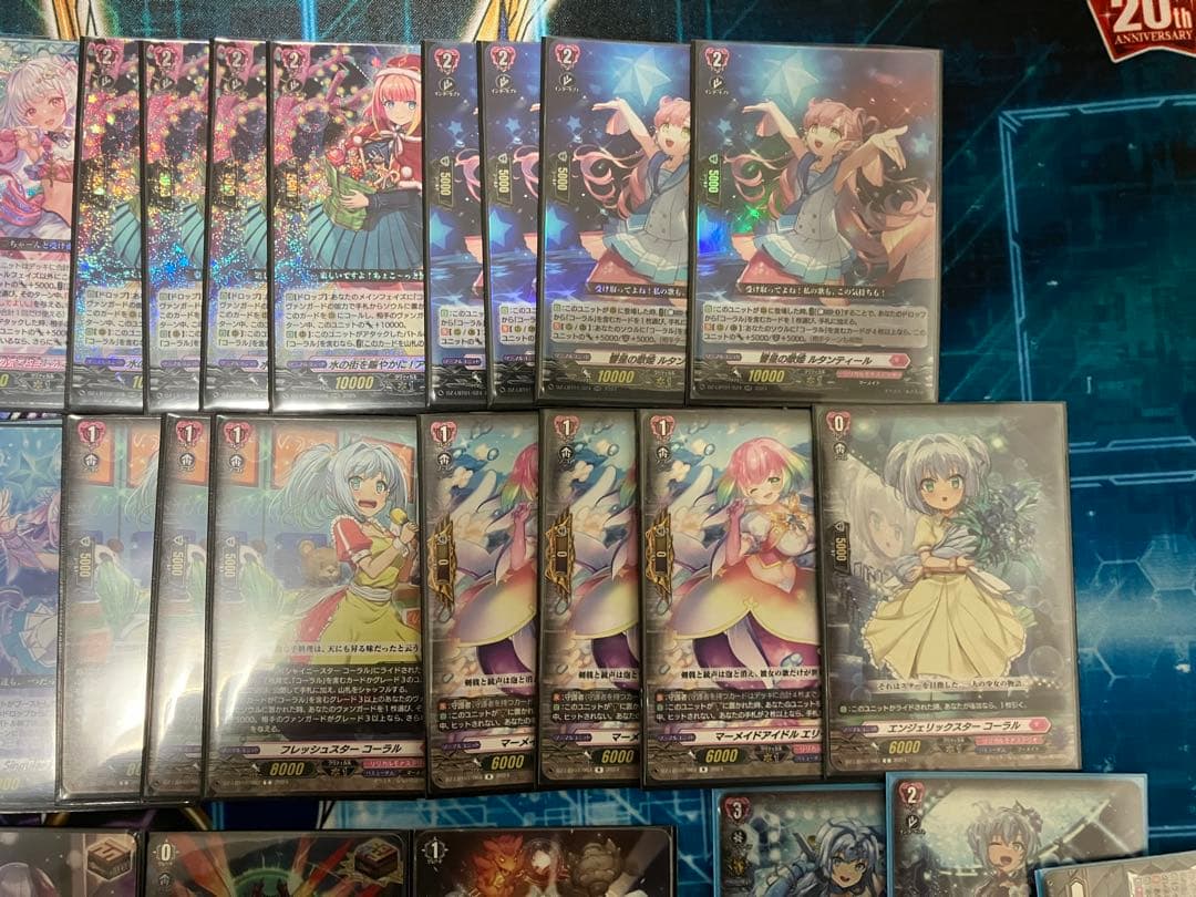 ヴァンガード リリカルモナステリオ　コーラルデッキ