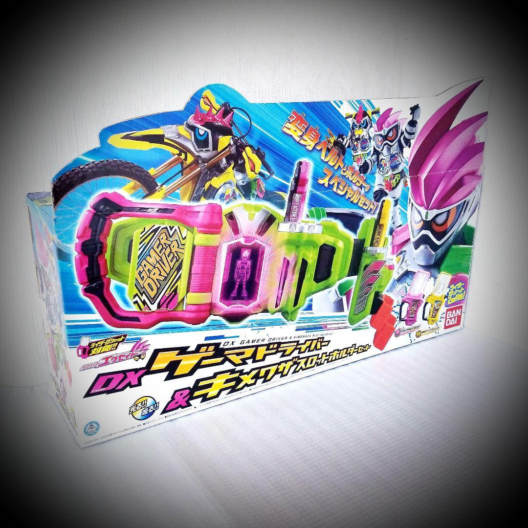 仮面ライダーエグゼイド ®