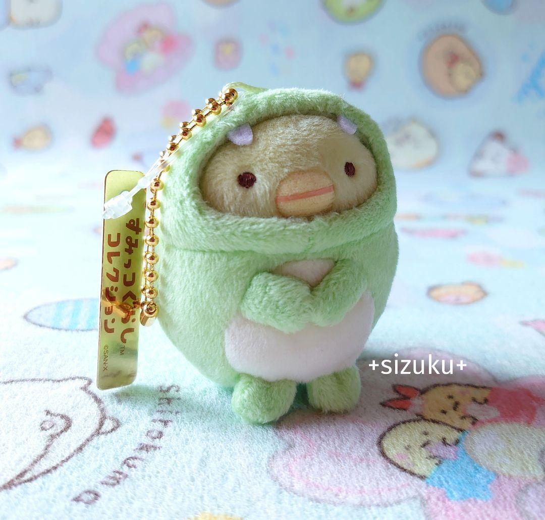 【未使用・タグ無】すみっコぐらし ぺんぎん？ きょうりゅう てのりぬいぐるみ