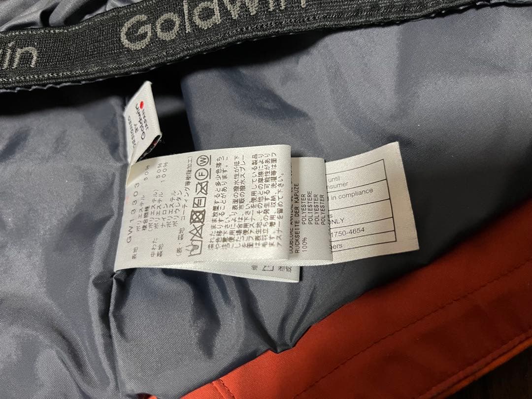 Goldwin スキーウェア オレンジ色 女性用　XL