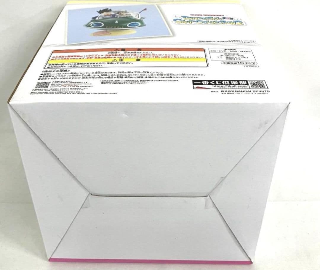 一番くじ　ドラゴンボールスナップコレクション2 A賞　孫悟空＆チチ