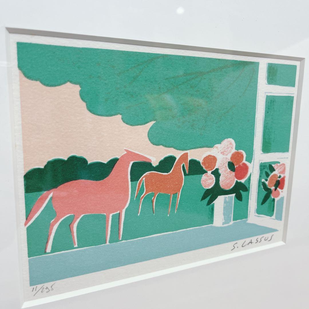 ラスス　リトグラフ　あじさいのブーケ　絵画　限定品