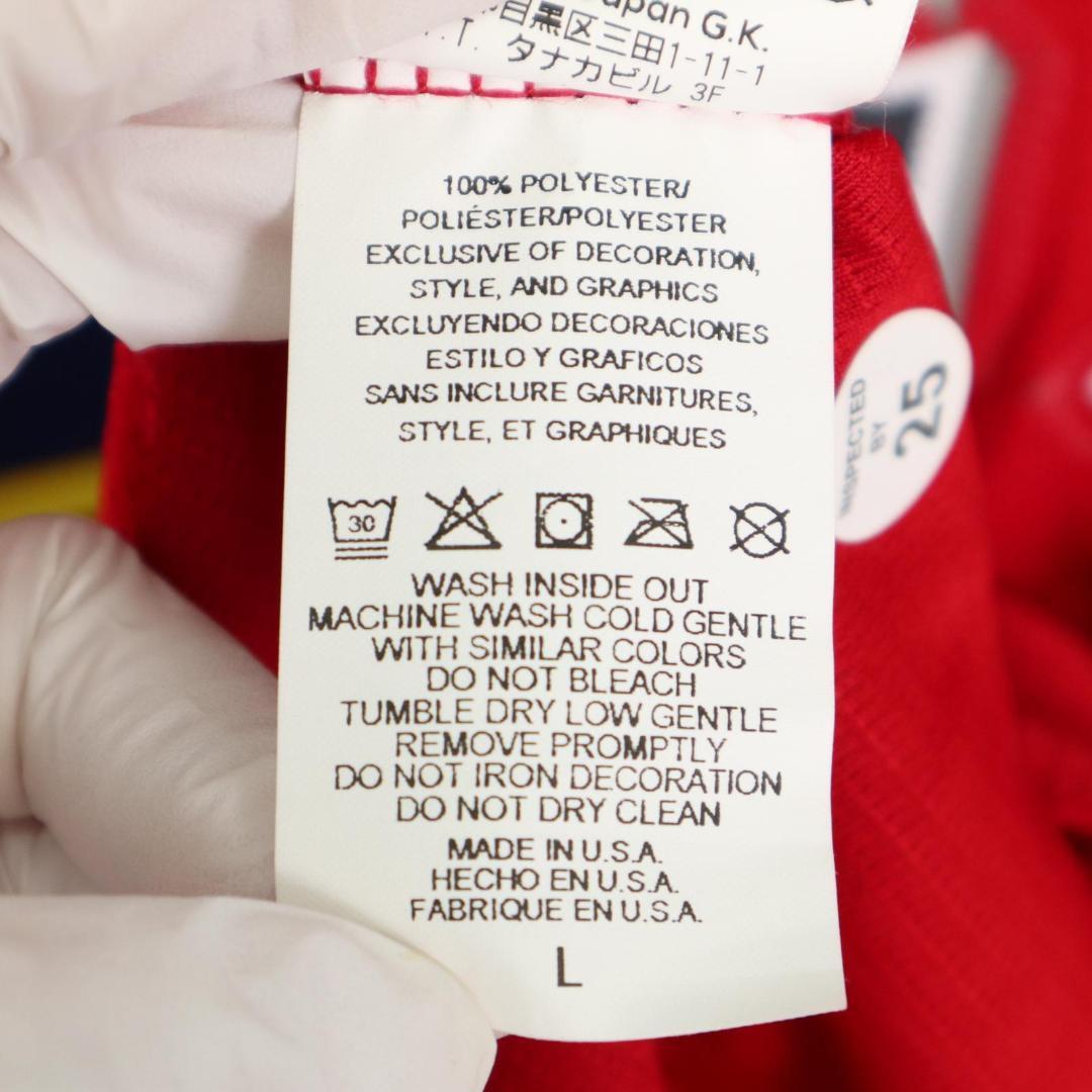 majestic マジェスティック エンゼルス　大谷翔平　ユニフォーム