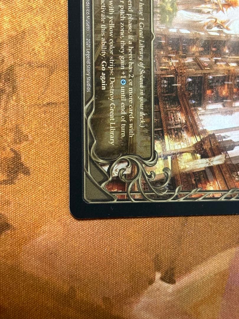 【fab】great library of solana 【cold foil】