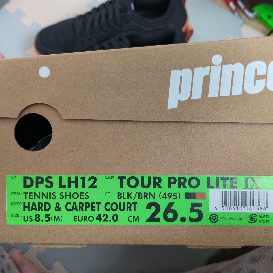 Prince テニスシューズ ブラック/オレンジ