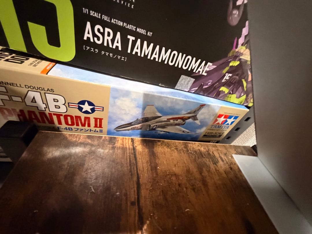 航空機・ヘリコプター TAMIYA F-15A F-16A F-4B Phantom II F-35