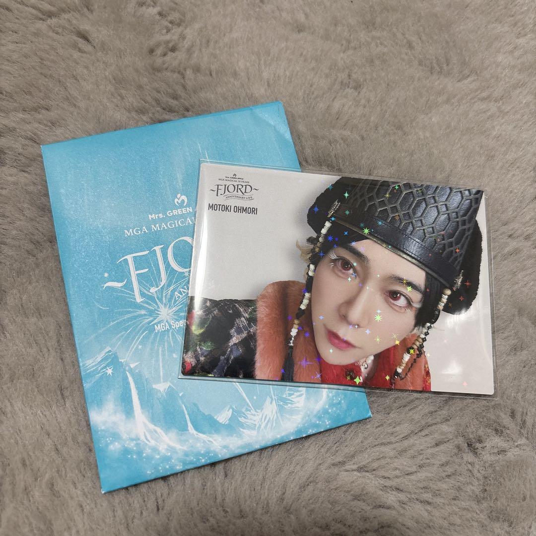 大森元貴　フォトカ　レア　041