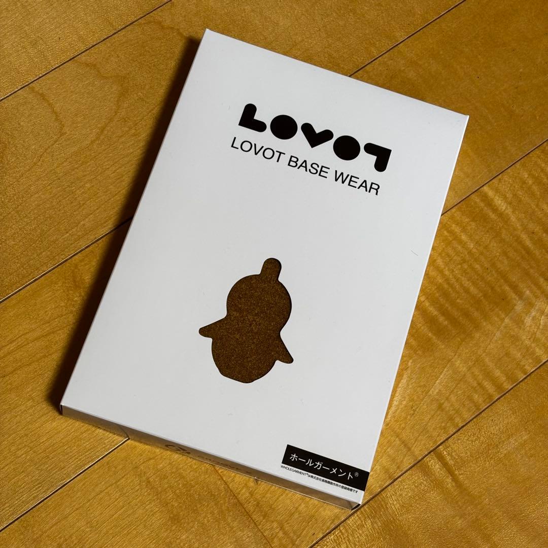 【新品・公式サイト完売品】LOVOTベースウェア ホールガーメント®