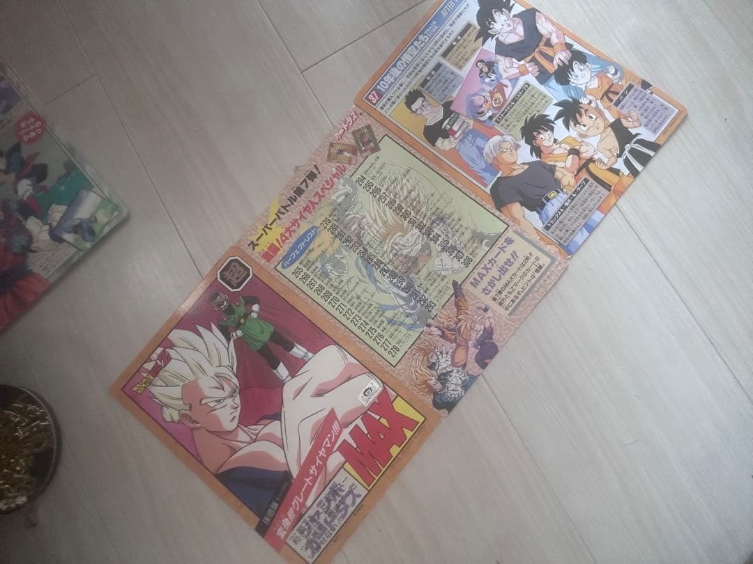 ドラゴンボールカードダス　ジャンボ