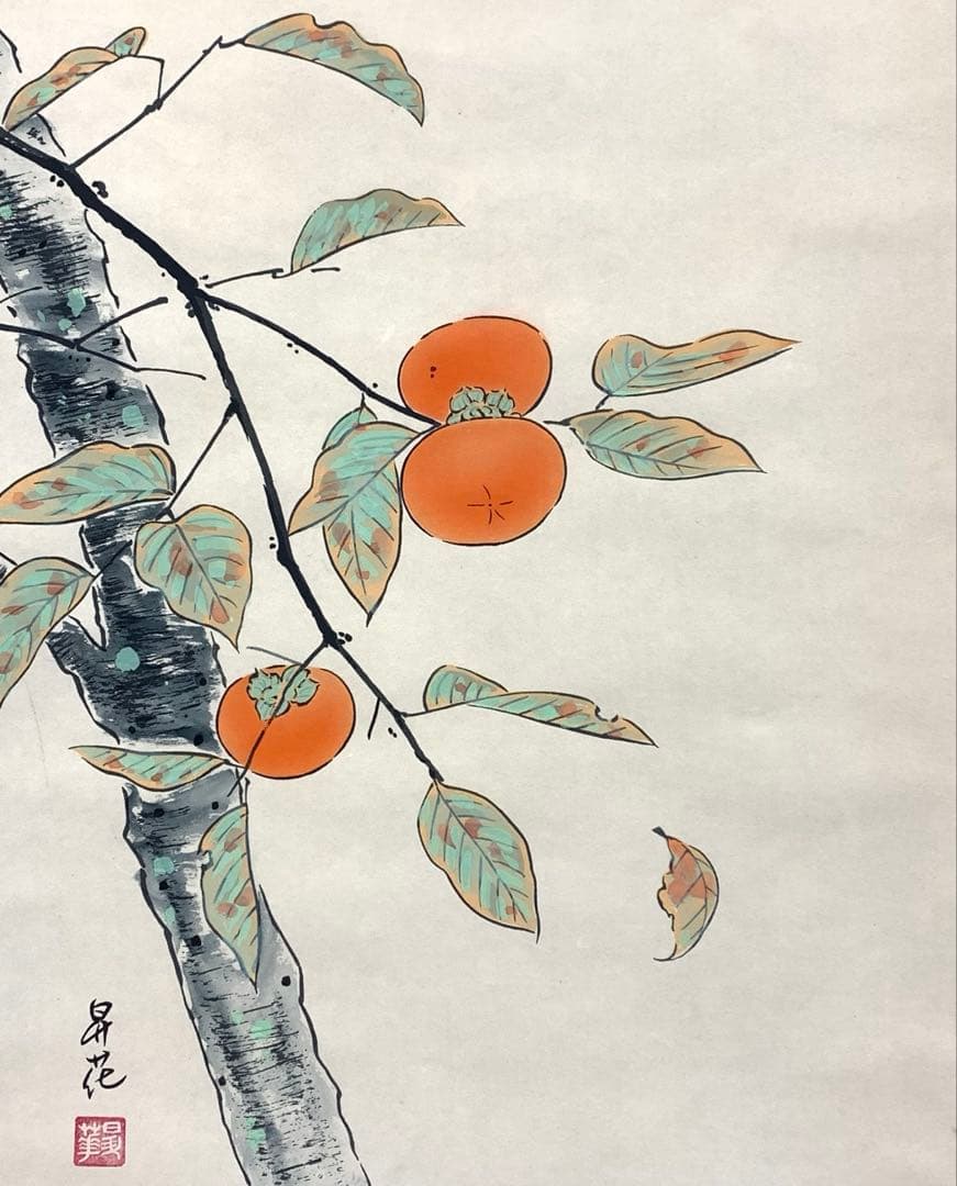 掛軸 昇花 松尾芭蕉 四季セット 紙箱 画賛 画讃 書 花 柿 春夏秋冬 C-4