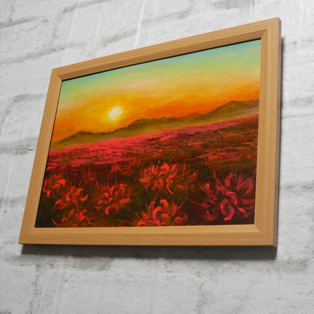 油絵 油彩 油彩画 絵 絵画 【彼岸花の夕日】