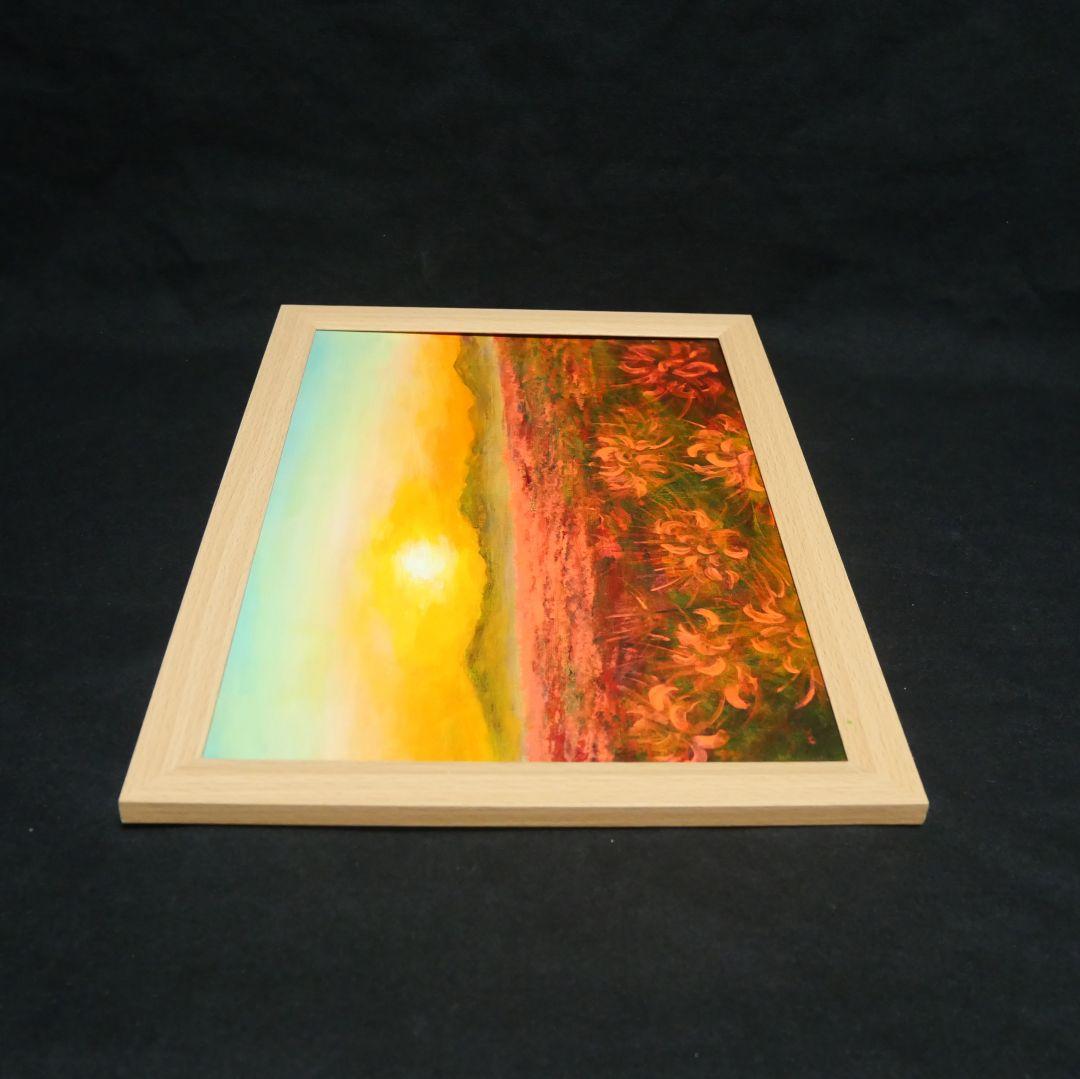 油絵 油彩 油彩画 絵 絵画 【彼岸花の夕日】