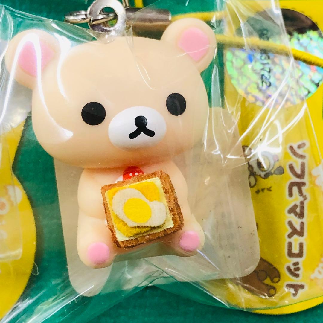 激レア★2012年製 リラックマ ソフビマスコット たまご 4種5個セット