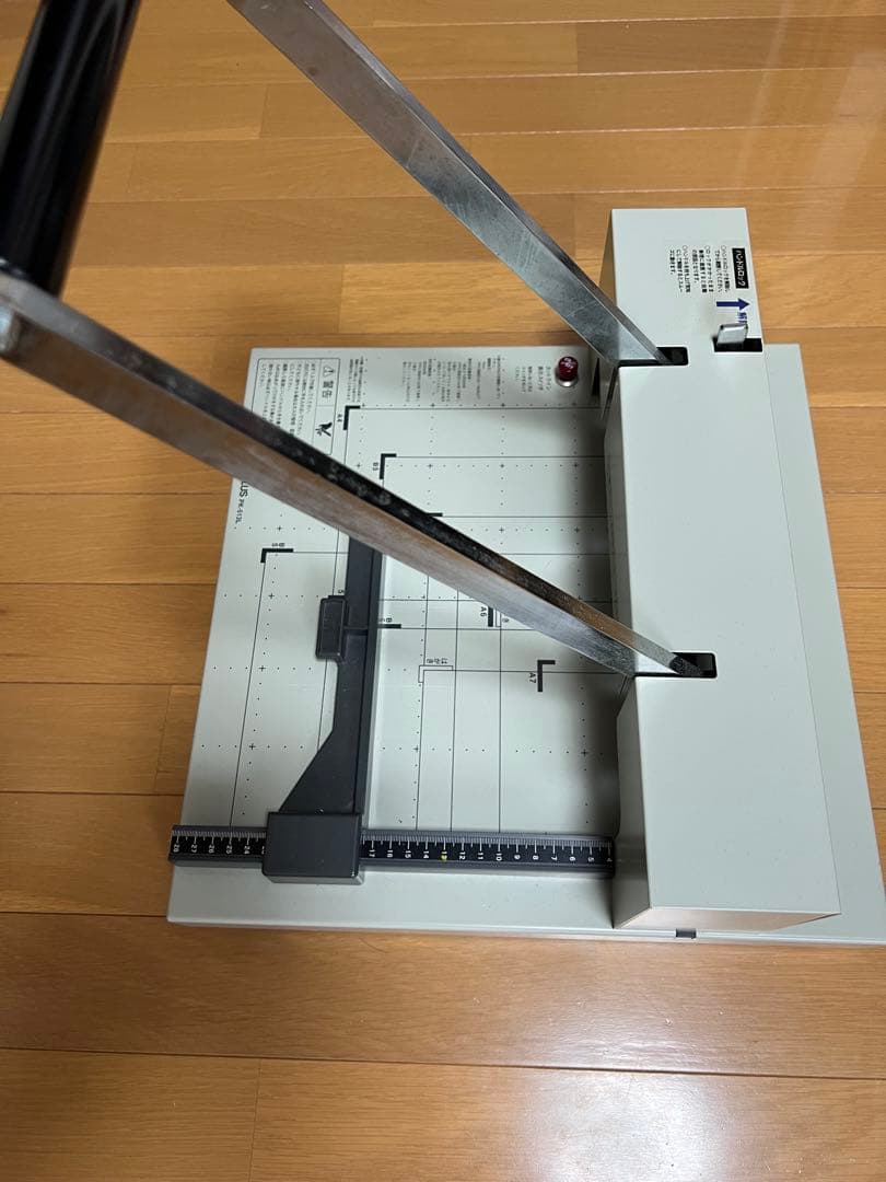 PLUS PK-513L 裁断機 製本　自炊