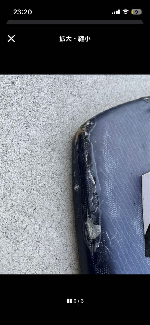 【引取り限定・静岡】Vampirate ショートボード　5’8 35L ファン