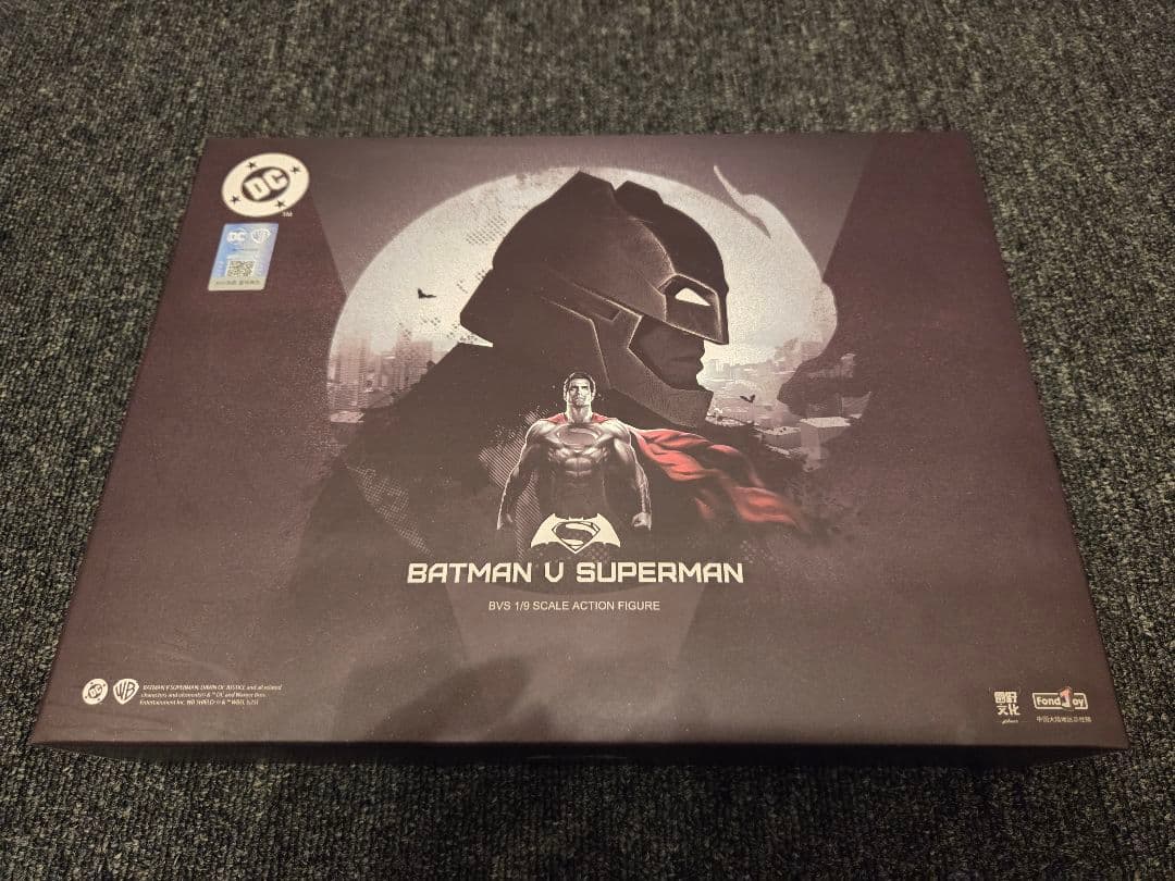 ★ダイノボット