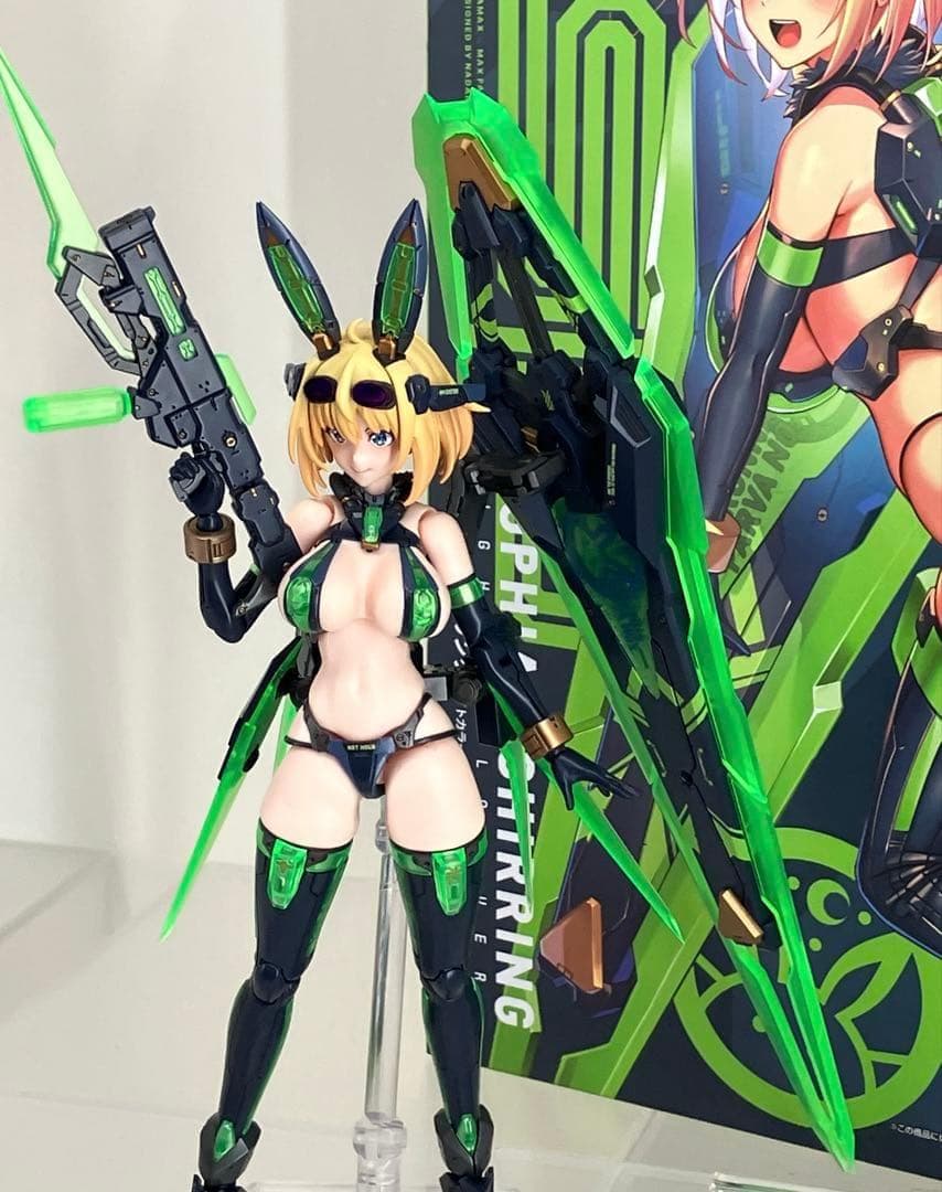 PLAMAX BP-01SP ソフィア ナイトカラー 会場限定 完売 新品未開封