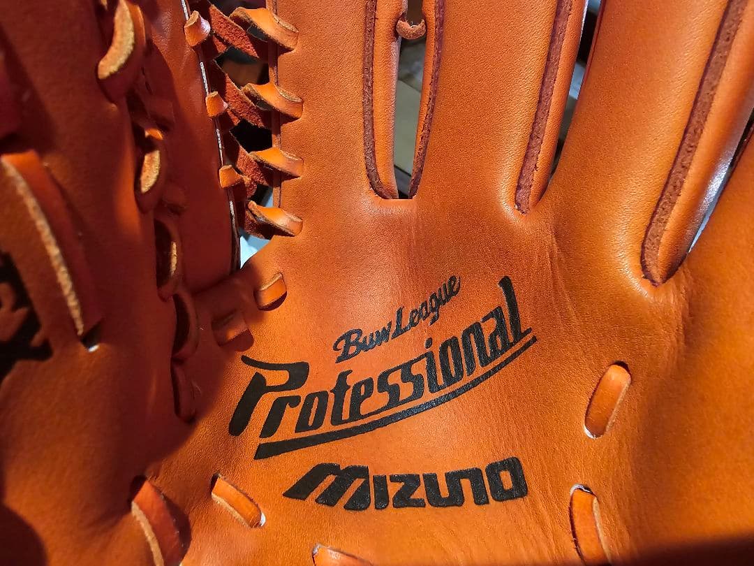 ミズノ　ビューリーグ　軟式　ジュニアサイズ　プラチナM　イチローモデル　オレンジ