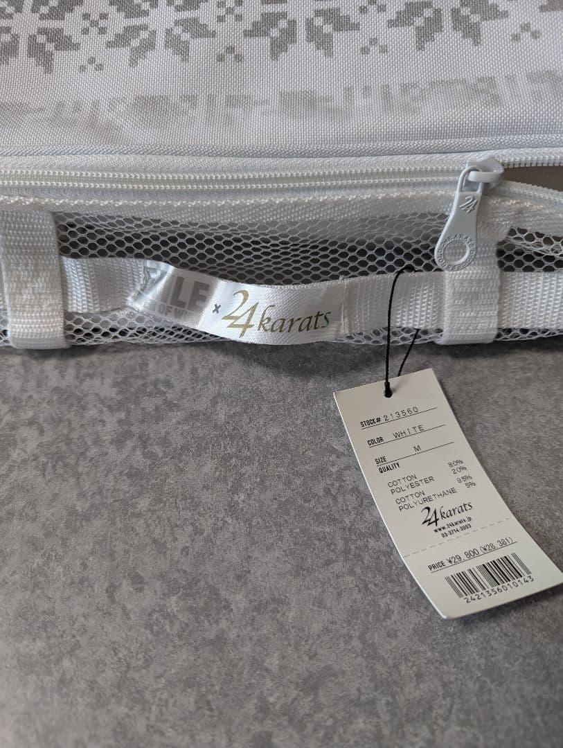 しょーる 24karats セットアップ　タグ付き未使用品