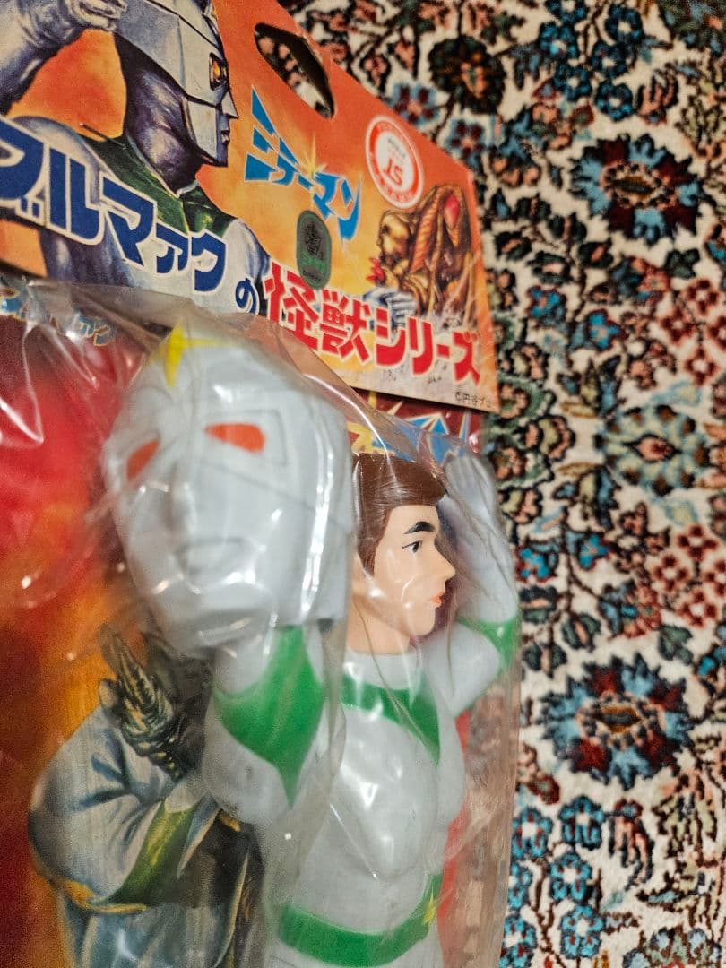 ミラーマン ソフビ 当時物 レア ブルマァク