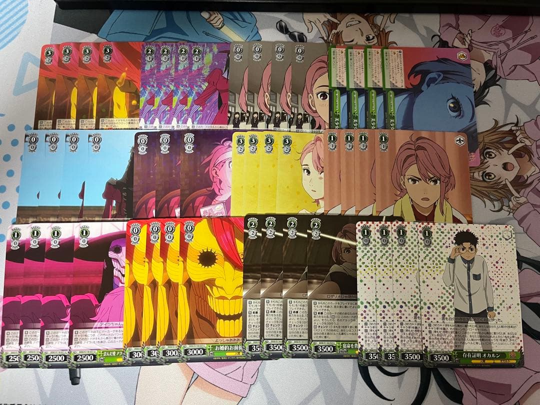 ヴァイス ダンダダン デッキ