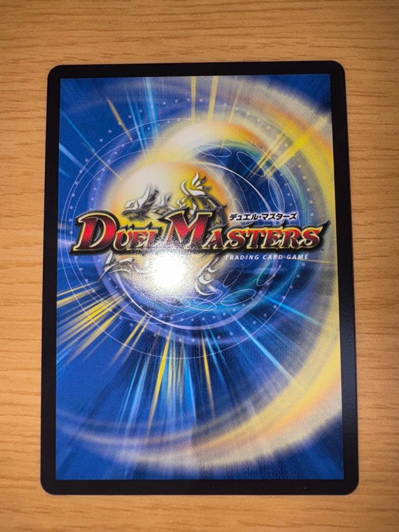 同期の妖精 csプロモ　ペルフェクト