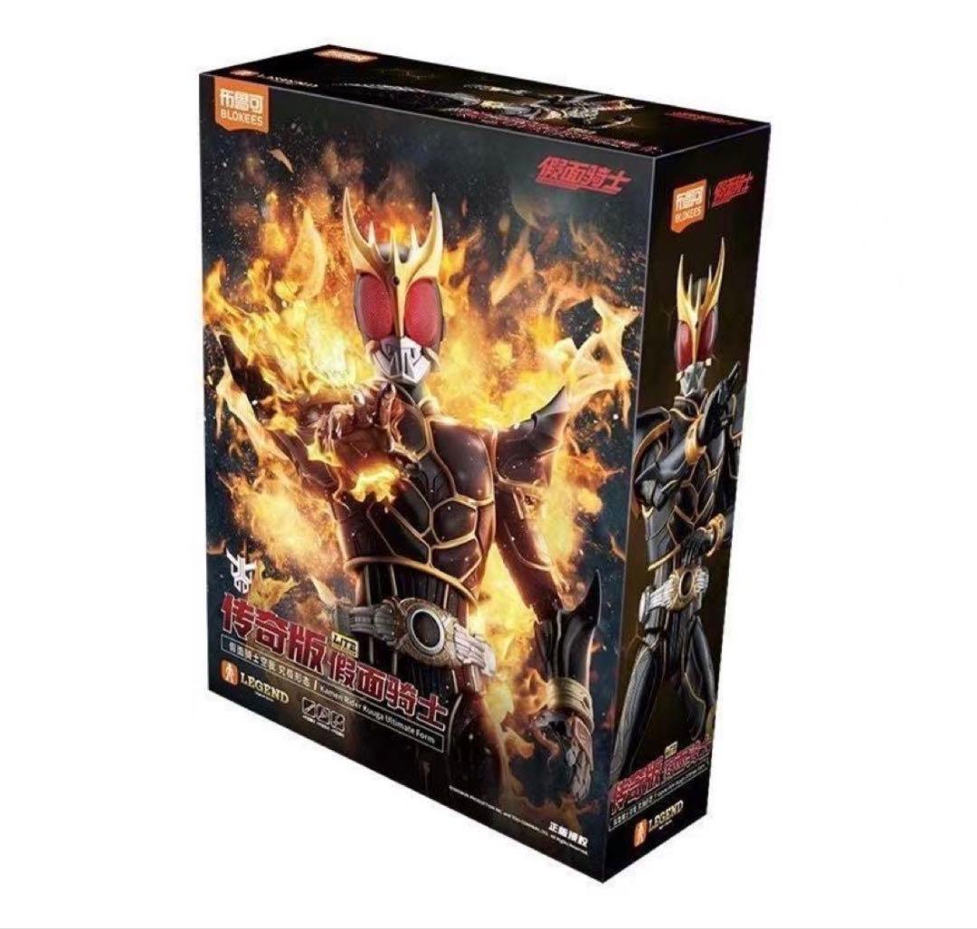 仮面ライダークウガ　アルティメット　プラモデル　発光ギミック　可動フィギュア