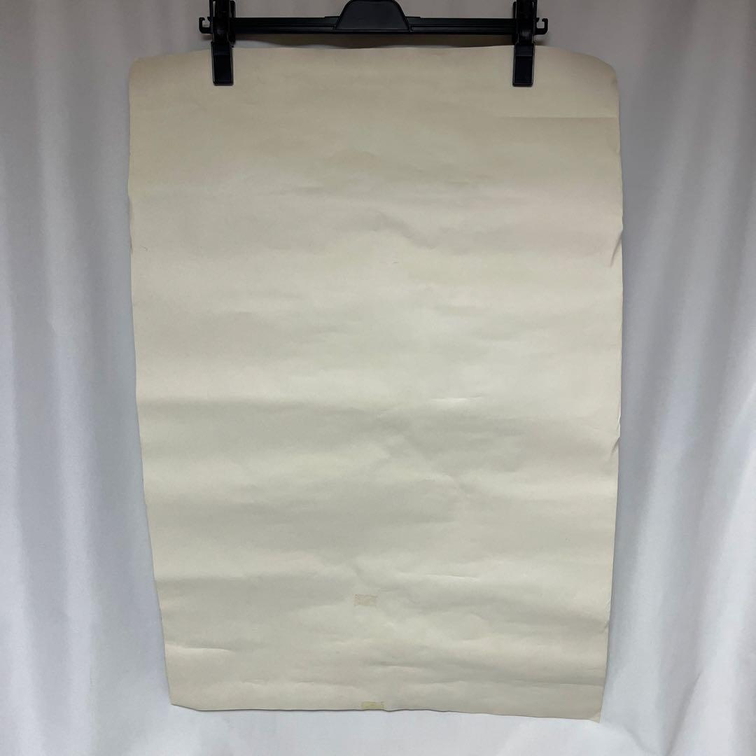 N.ハリウッド×フラグメントデザイン 1984 ポスター PARKING銀座