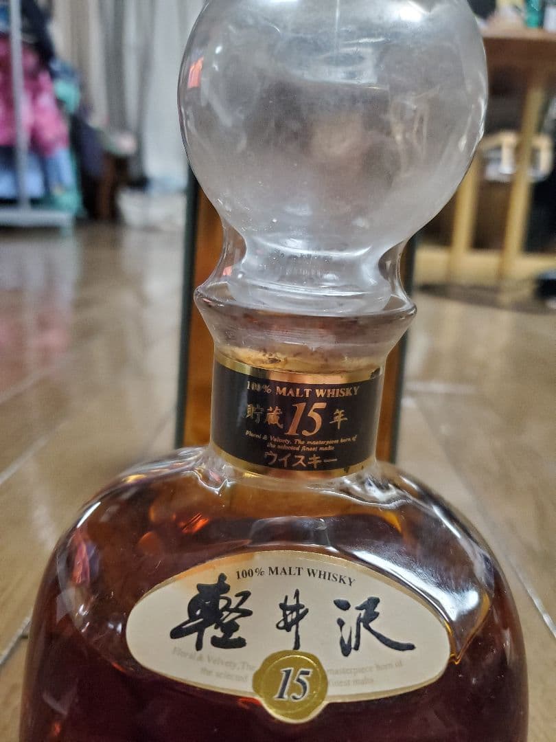 軽井沢 15年 モルトウイスキー 専用ボックス付き　700ml