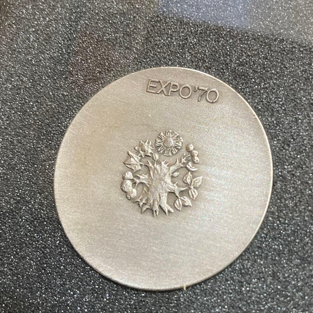 EXPO 70 メダル 3枚セット