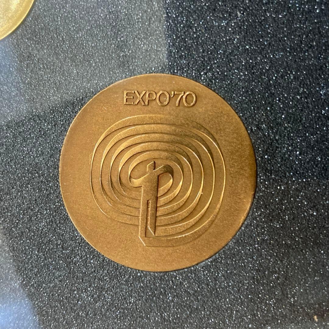 EXPO 70 メダル 3枚セット