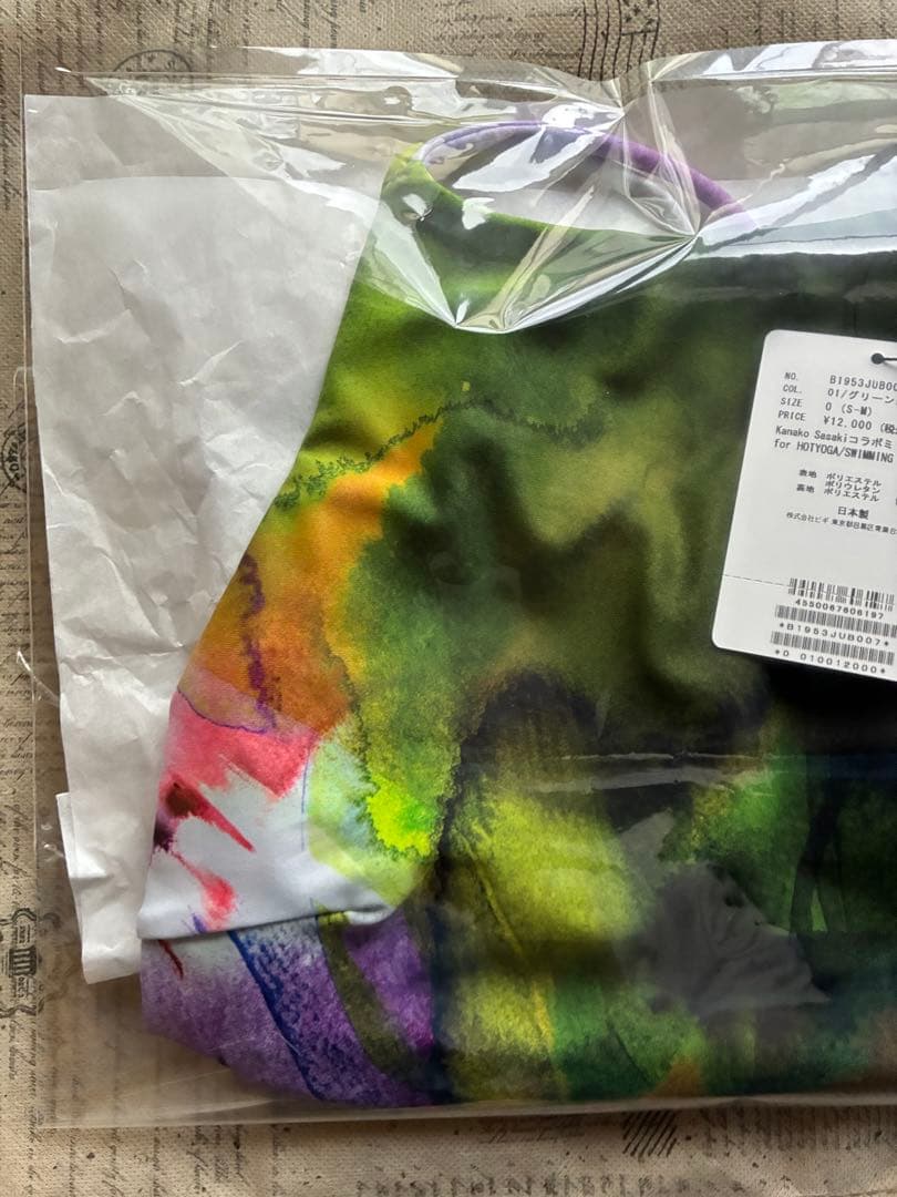 ジュリエJulier ヨガ トップス kanakoSasaki コラボ