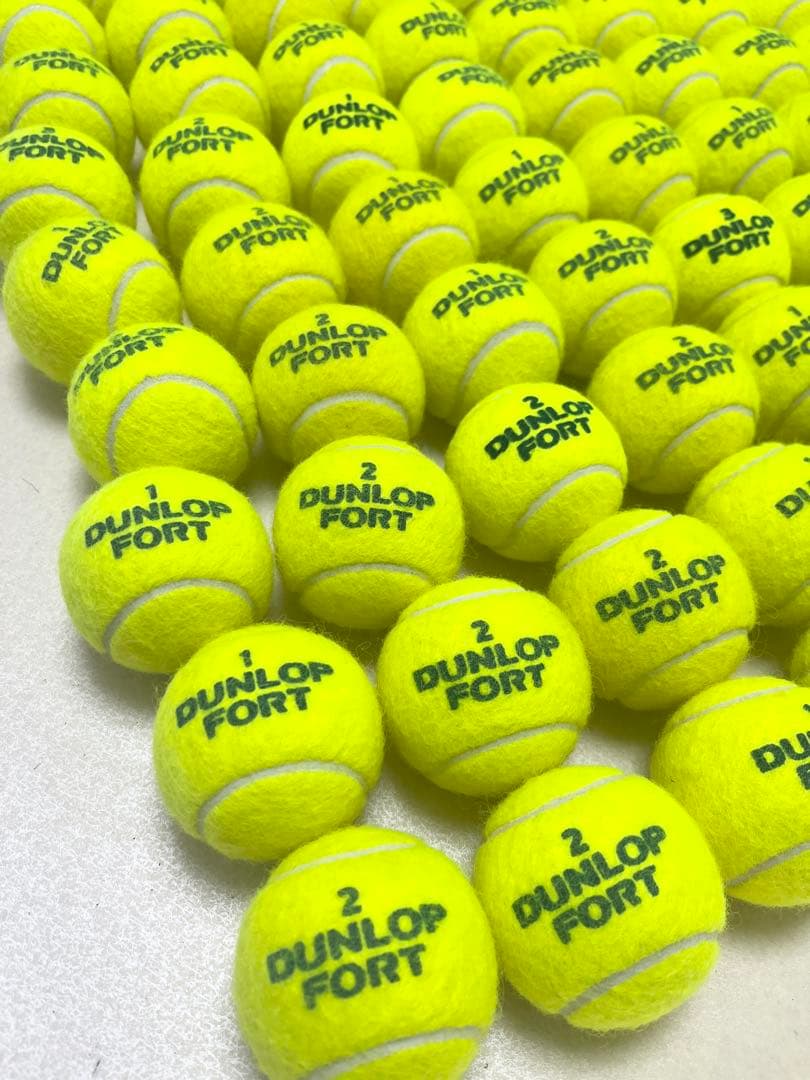 ダンロップフォート120球　中古品　NO1