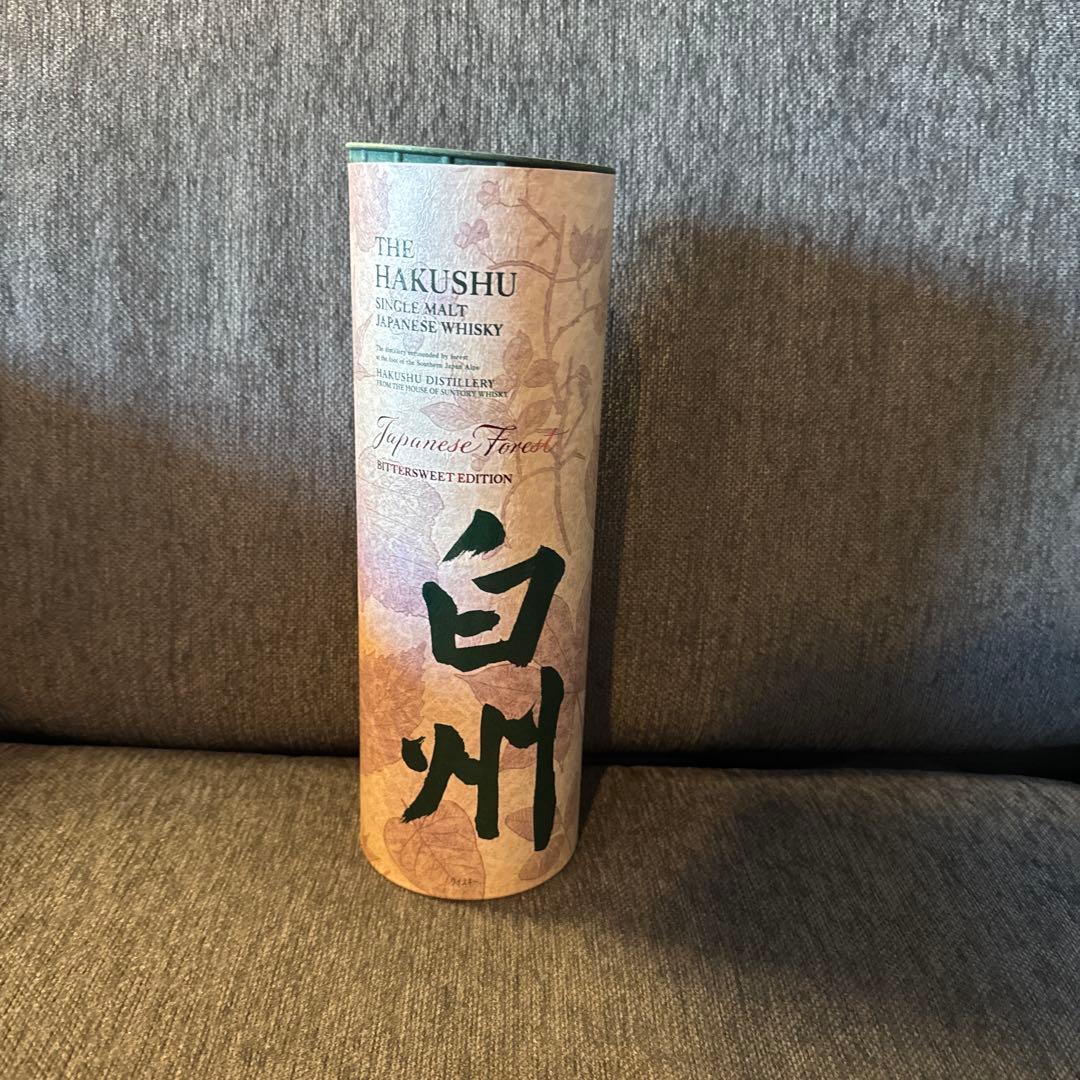 白州 ジャパニーズフォレスト ビタースウィートエディション